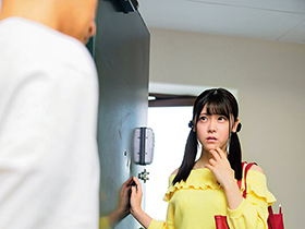 背徳が興奮を倍増させる禁断兄妹中出し近親相姦 パイパンあかり　サンプル画像19